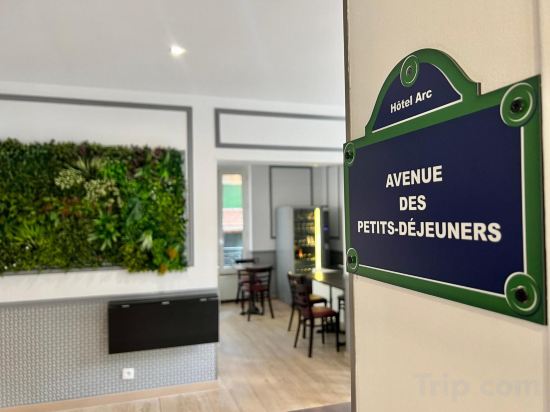 Фото Hôtel Arc Porte d'Orléans