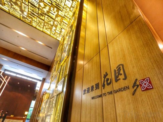 Фото Hilton Garden Inn Shenzhen Bao'an