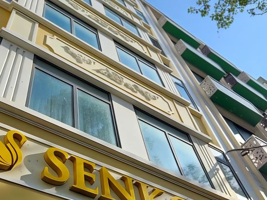 Фото Senkotel Nha Trang