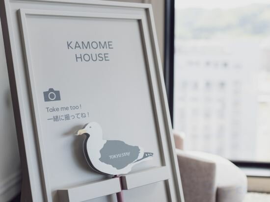 Фото Tokyu Stay Hakodate Asaichi Akarinoyu