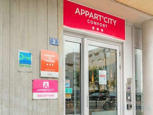 Внешний вид отеля Appart'City Confort Nantes Cité des Congrès в Нанте, фото 3