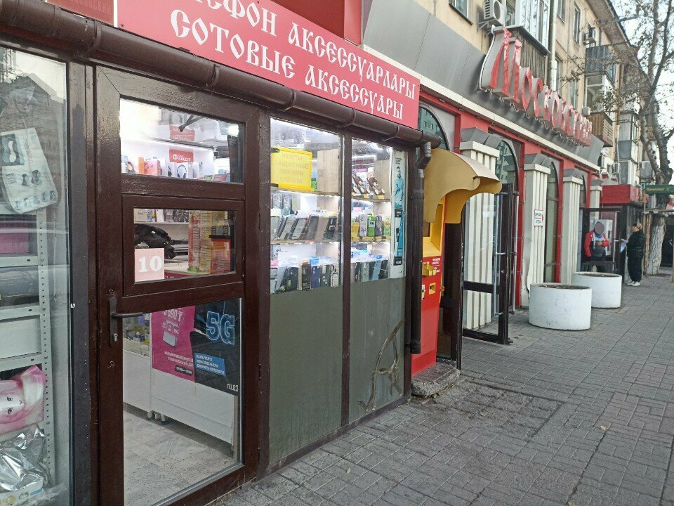 Items for mobile phones Techno life, Astana, photo