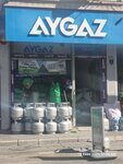 Ozturkler Aygaz (Kayseri, Melikgazi, Hunat Mah., Yanıkoğlu Cad., 5A), gas cylinders