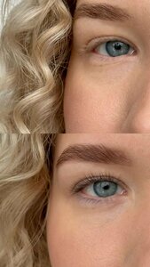 Ris_brows (Verkhnyaya Pyshma, Uralskikh Rabochikh Street, 42А), eyebrow and eyelash salon