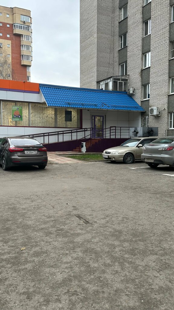 Supermarket Dixi, Protvino, photo