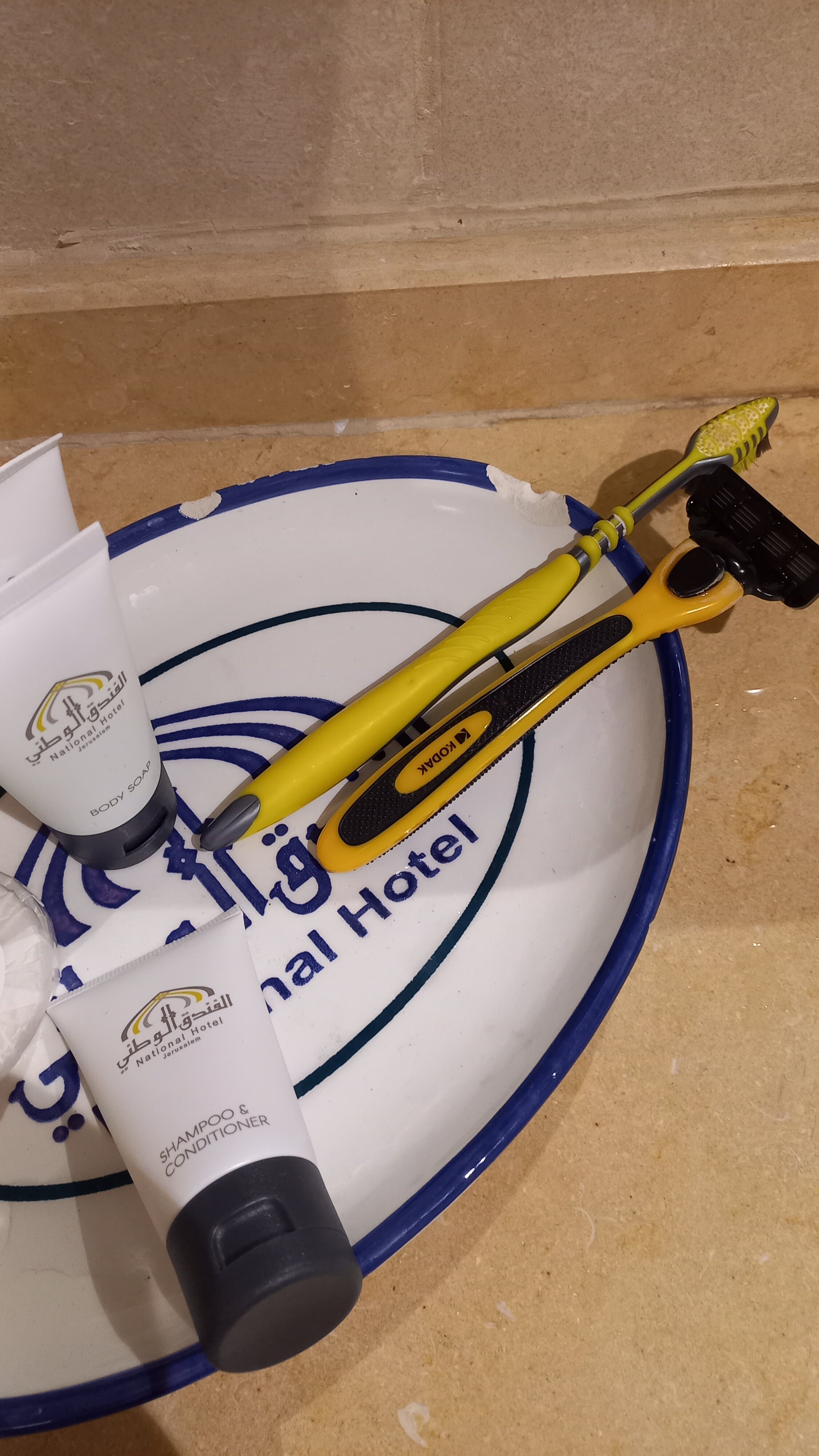 Фото National Hotel Jerusalem