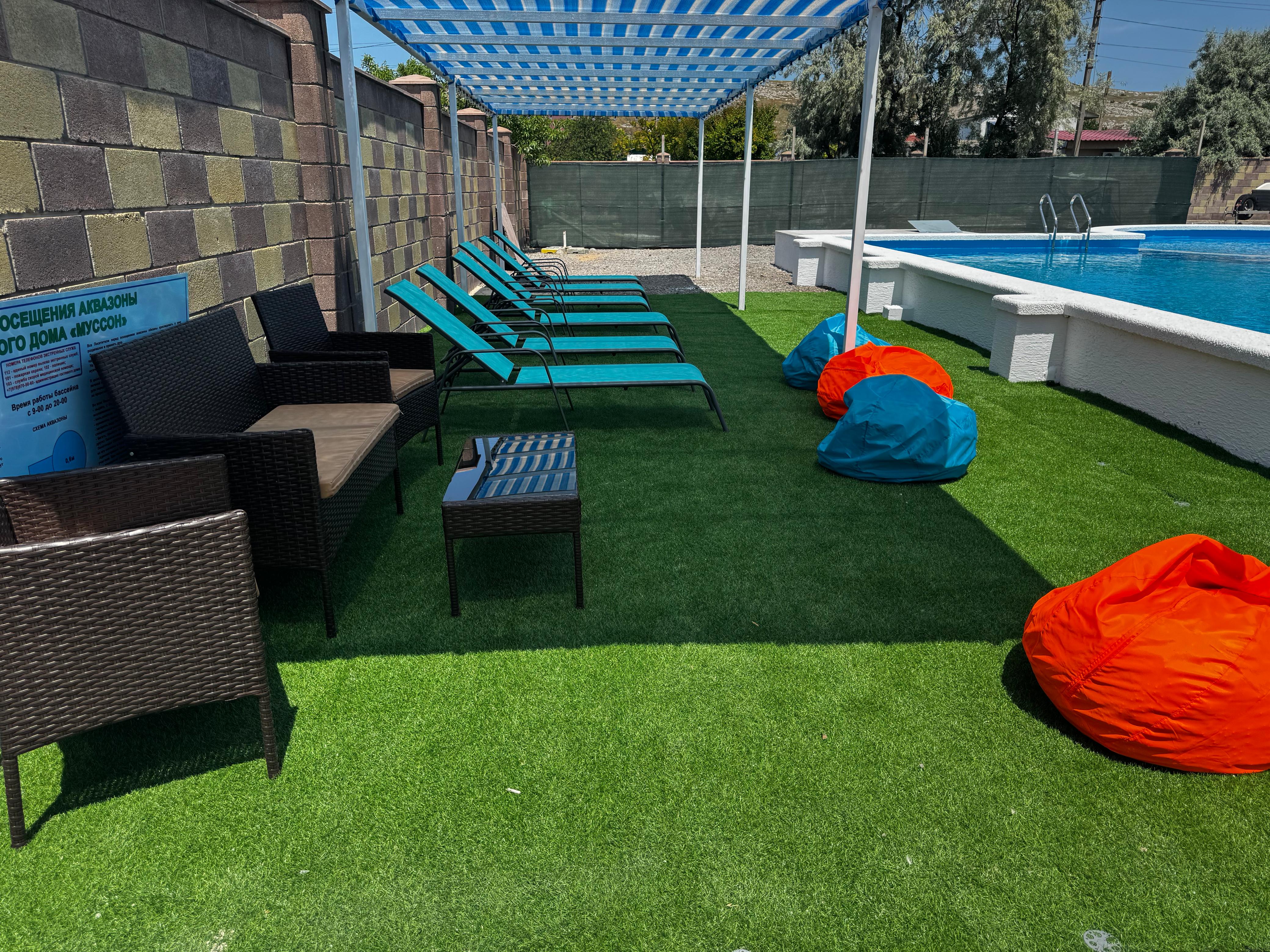 Фото Муссон