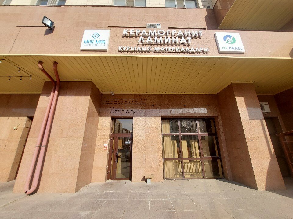 Sanitary epidemiological service Disinfection service, Astana, photo