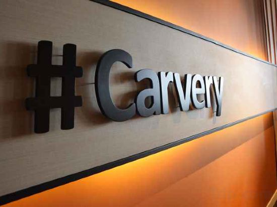 Фото Abell Hotel Kuching