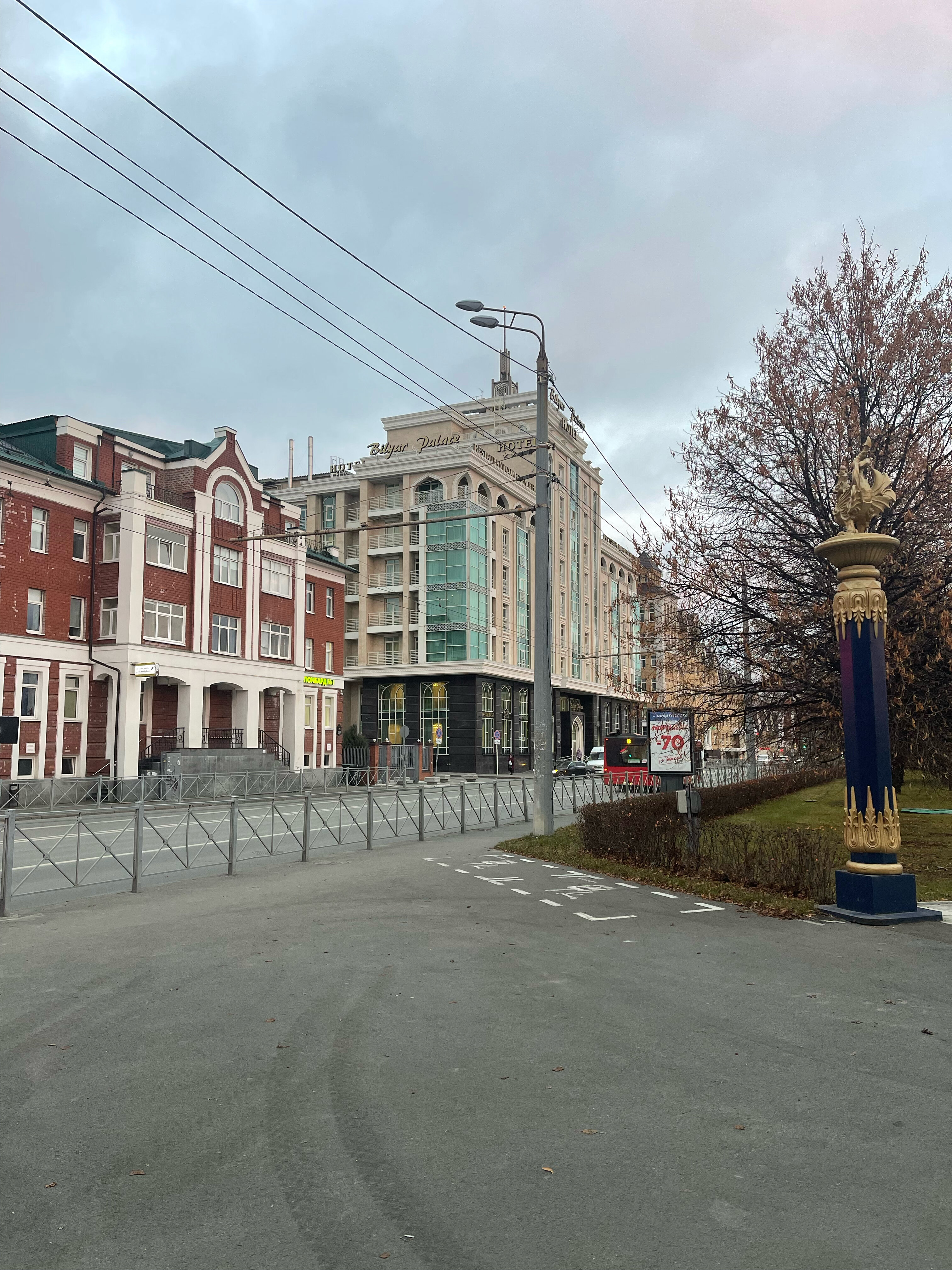 Фото Биляр Палас