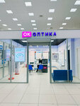 Ok Optica (ulitsa Igorya Shapovalova, 8/1), opticial store