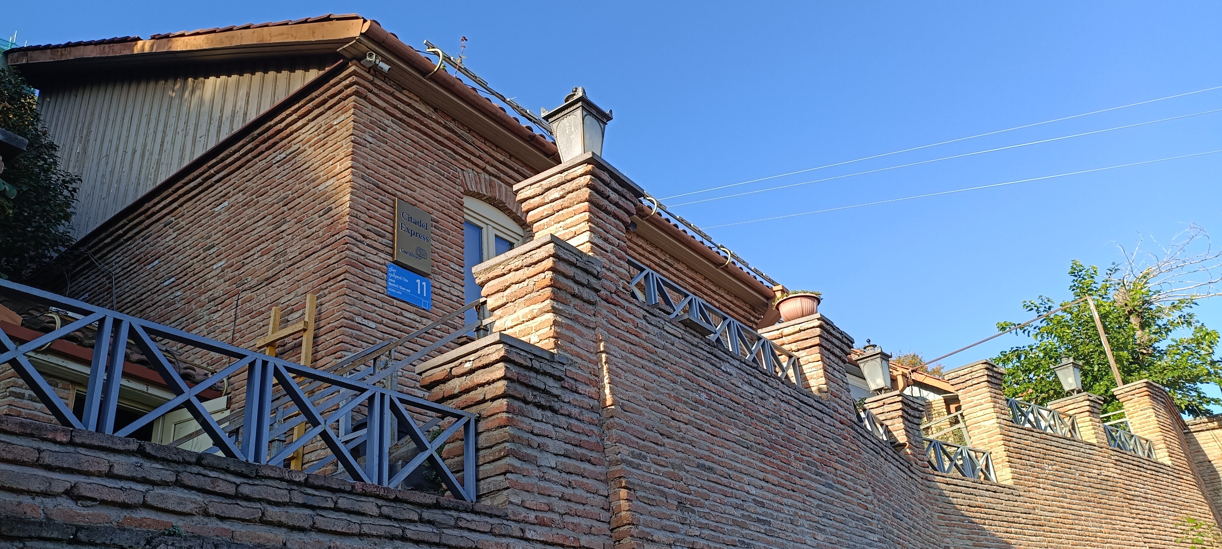 Фото Citadel Narikala Hotel 