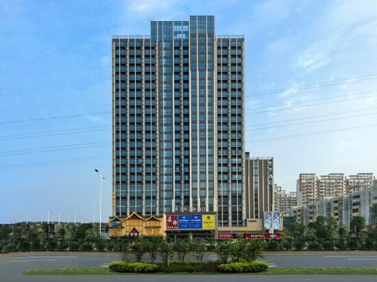 Hotel Xierdun International Hotel, Guangdong, photo