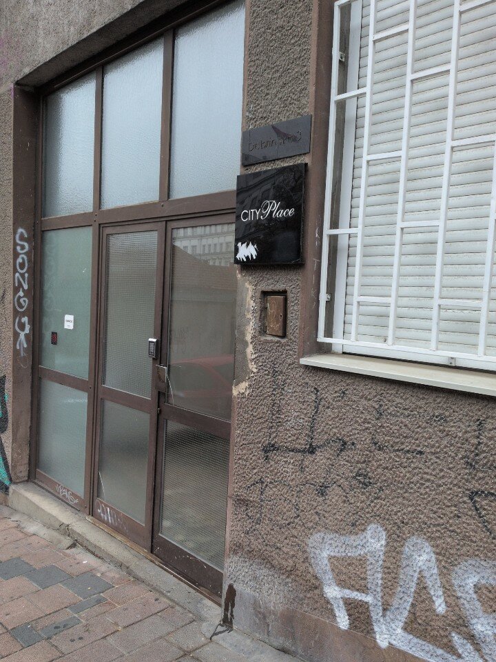 Фото Сити Пласе