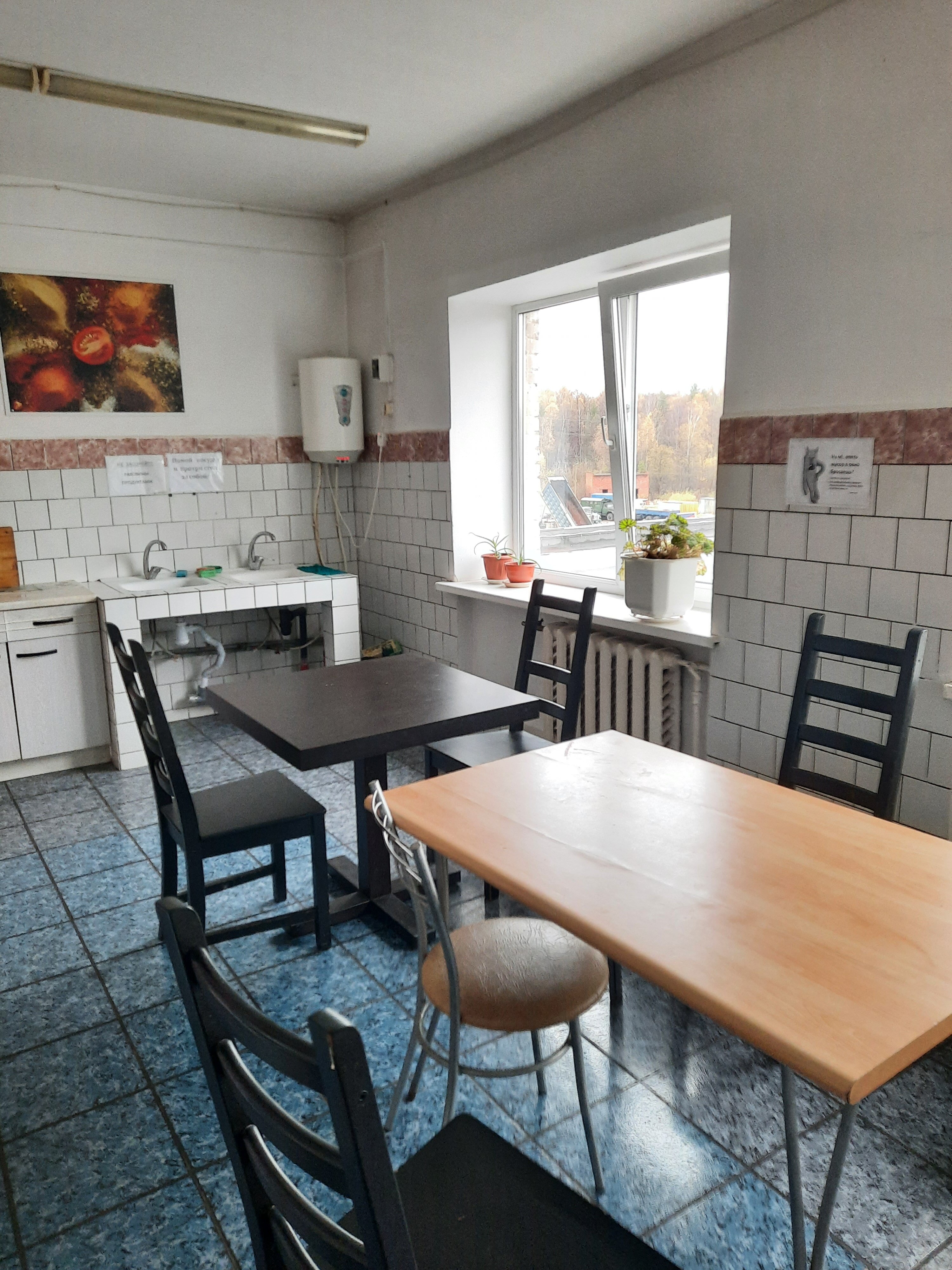 Фото Голицын Град