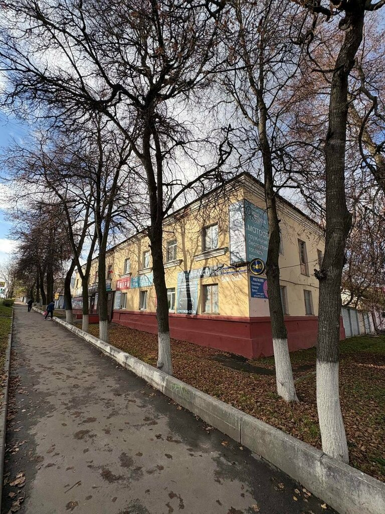 Blinds and roller blinds Магазин Практик, Orel, photo