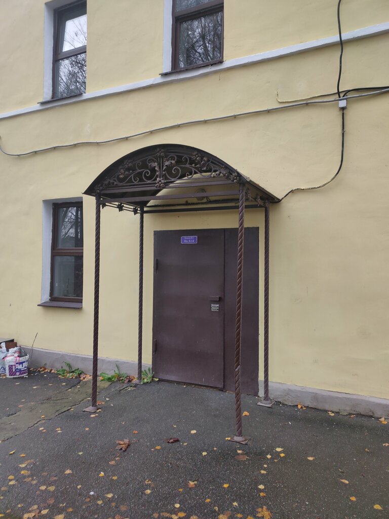 An architectural monument Дом А.М. Агапова, Veliky Novgorod, photo