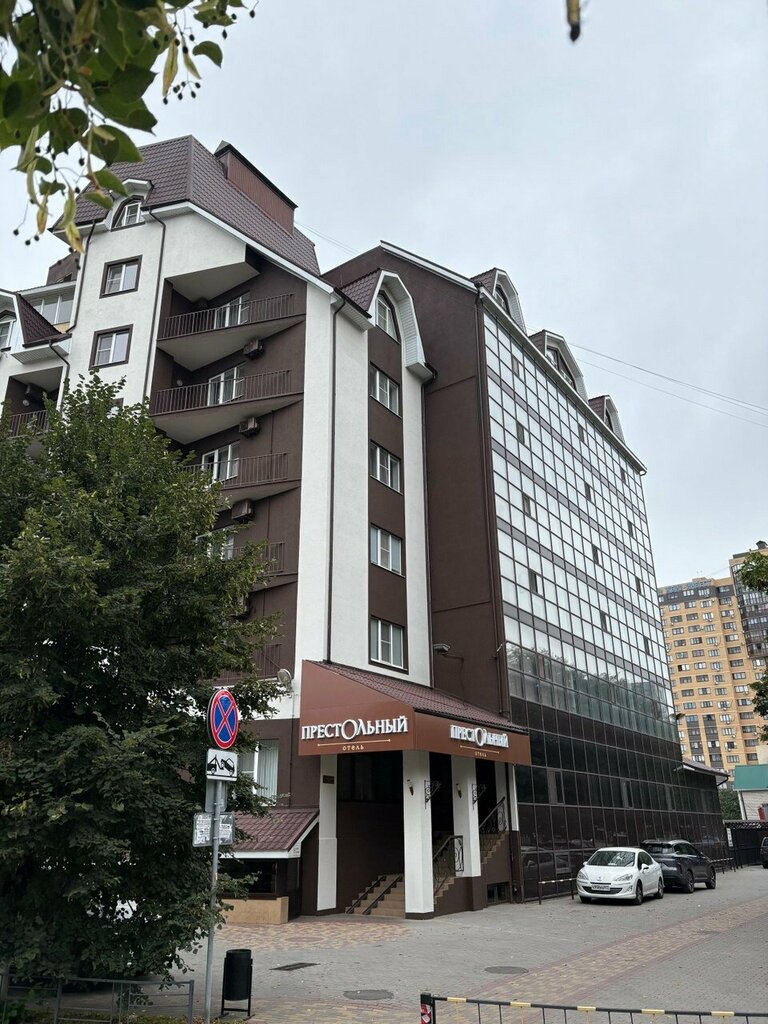 Cafe Престольный, Voronezh, photo