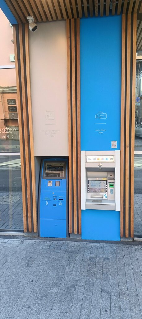ATM Tbc, Tbilisi, photo