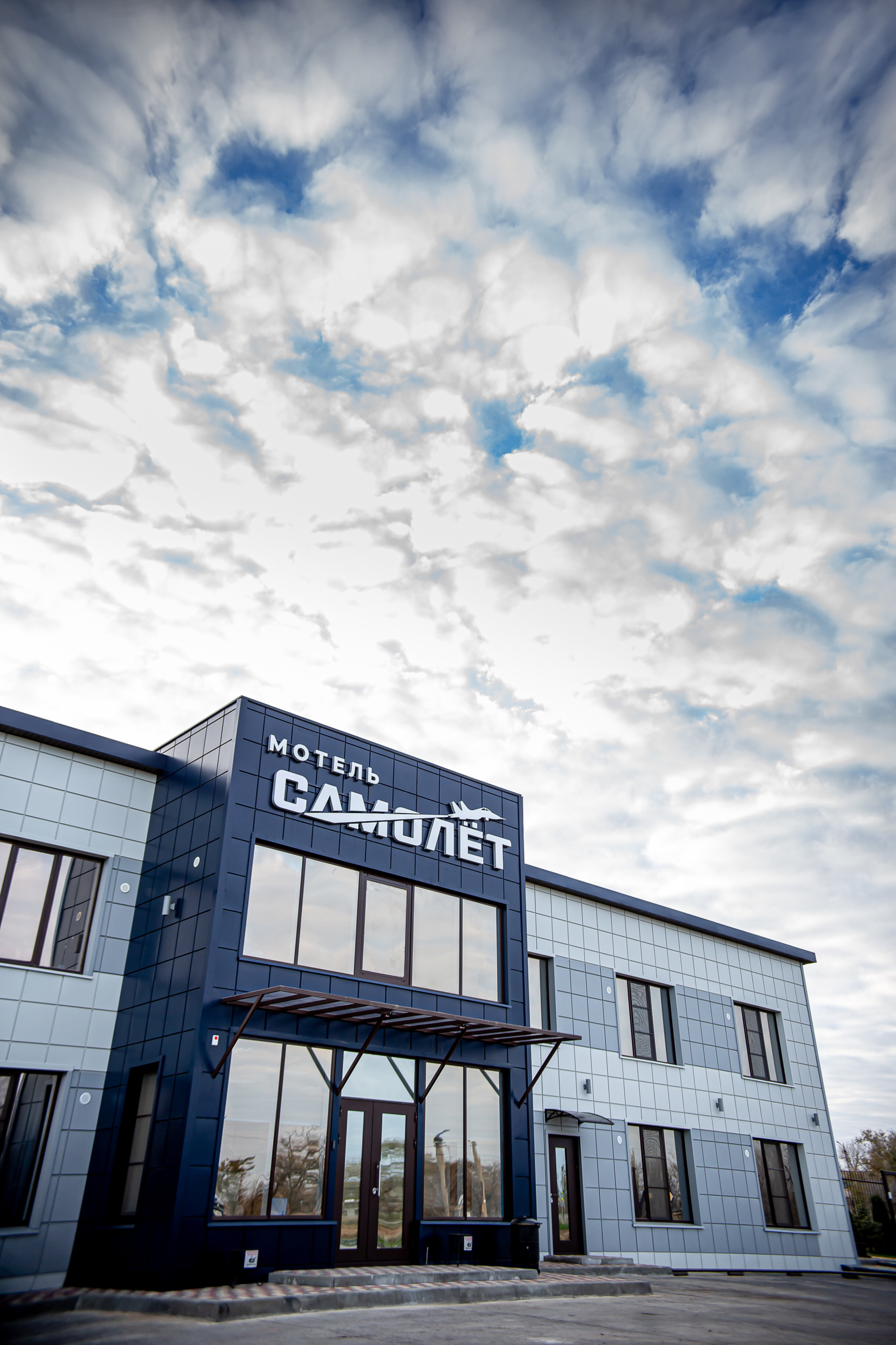 Фото Мотель Самолёт