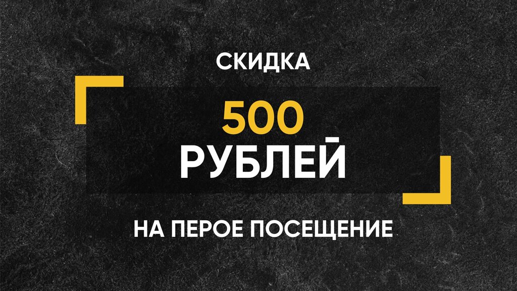 Barber shop Hate Hats, Ramenskoe, photo