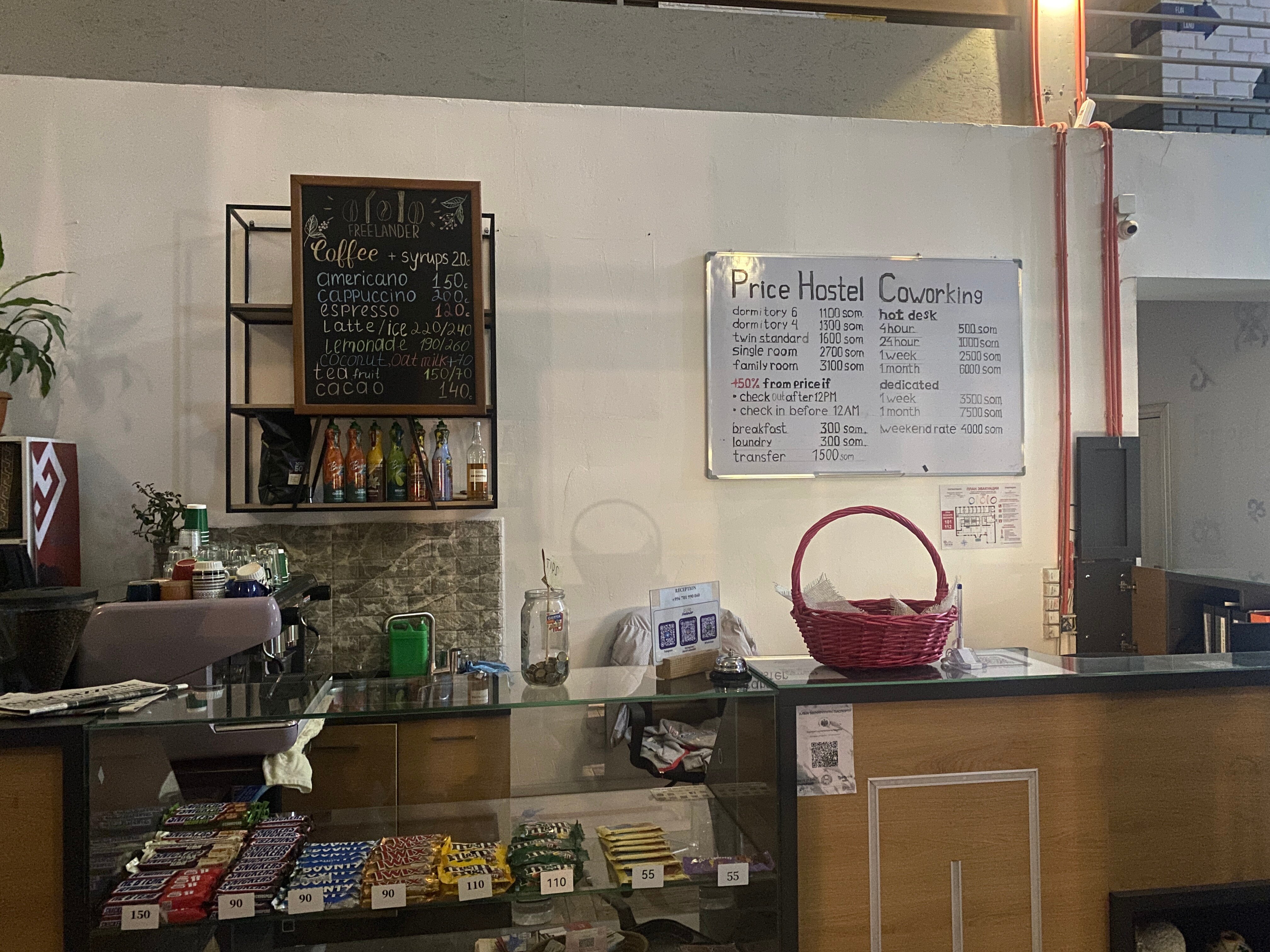 Фото OloloFreelander Hostel&Coworking