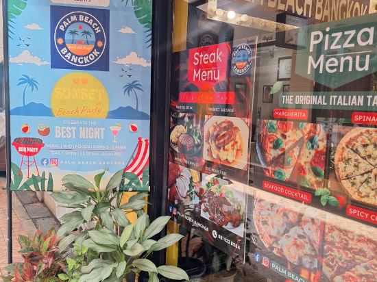 Фото Silom Village Inn