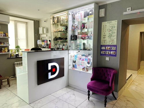 Гостиница Декабрист в Забайкальском крае