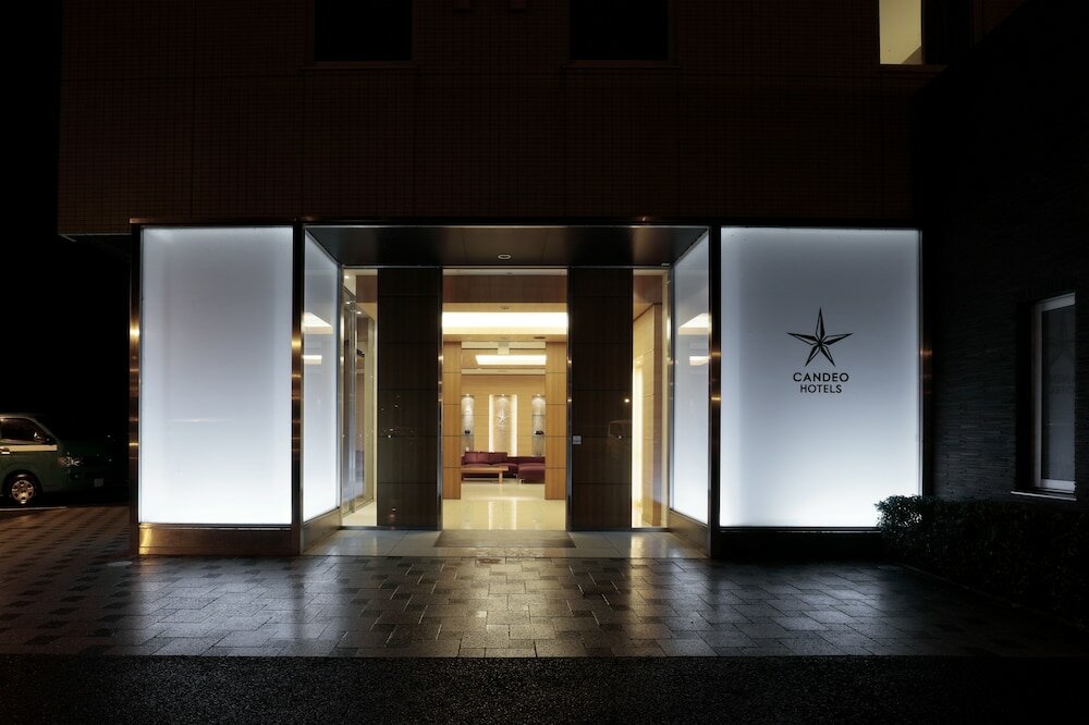 Фото Candeo Hotels Kumamoto Airport Ozu