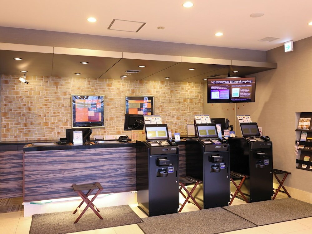 Фото Dormy Inn Asahikawa Natural Hot Spring