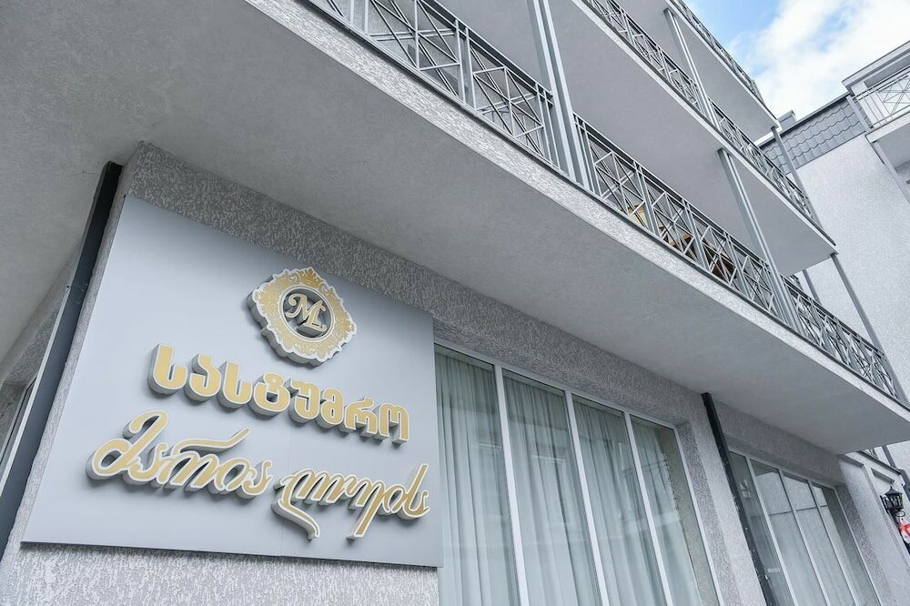 Фото Marialuis Hotel