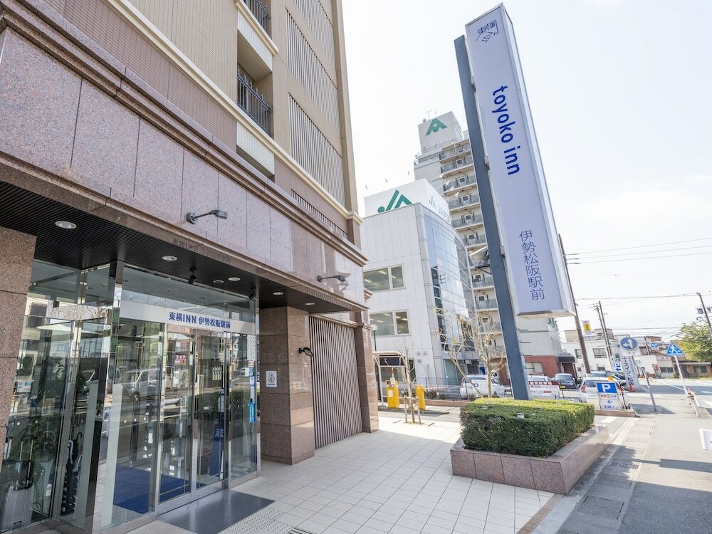 Фото Toyoko Inn Ise Matsusaka Ekimae