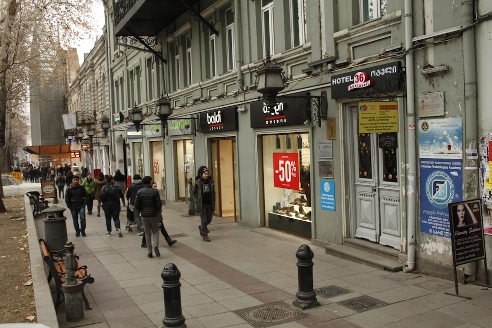 Фото Rustaveli 36 Hotel