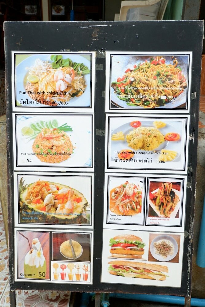 Фото Harmony House