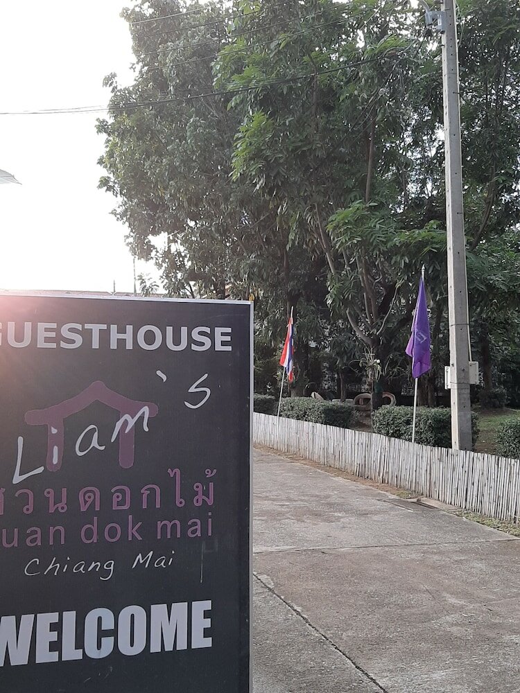 Фото Guesthouse Liam's Suan Dok Mai