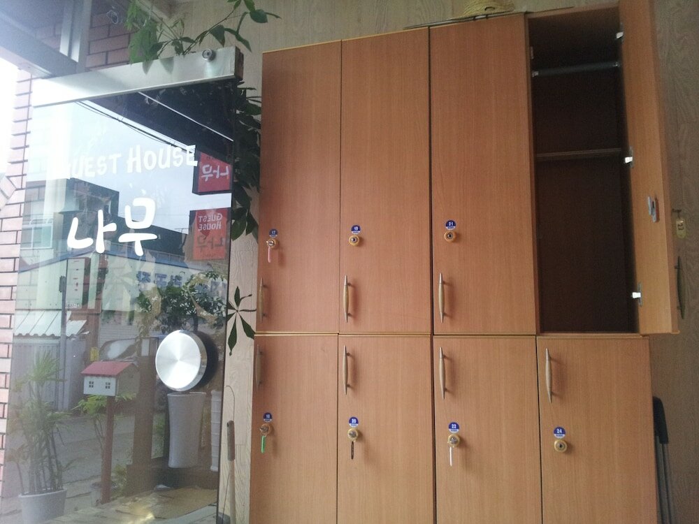 Фото Gyeongju Namu Guesthouse