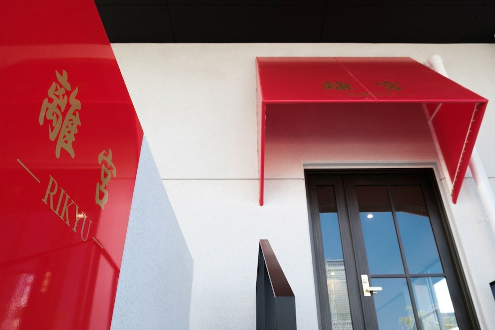 Фото The Premium Hotel in Rinku