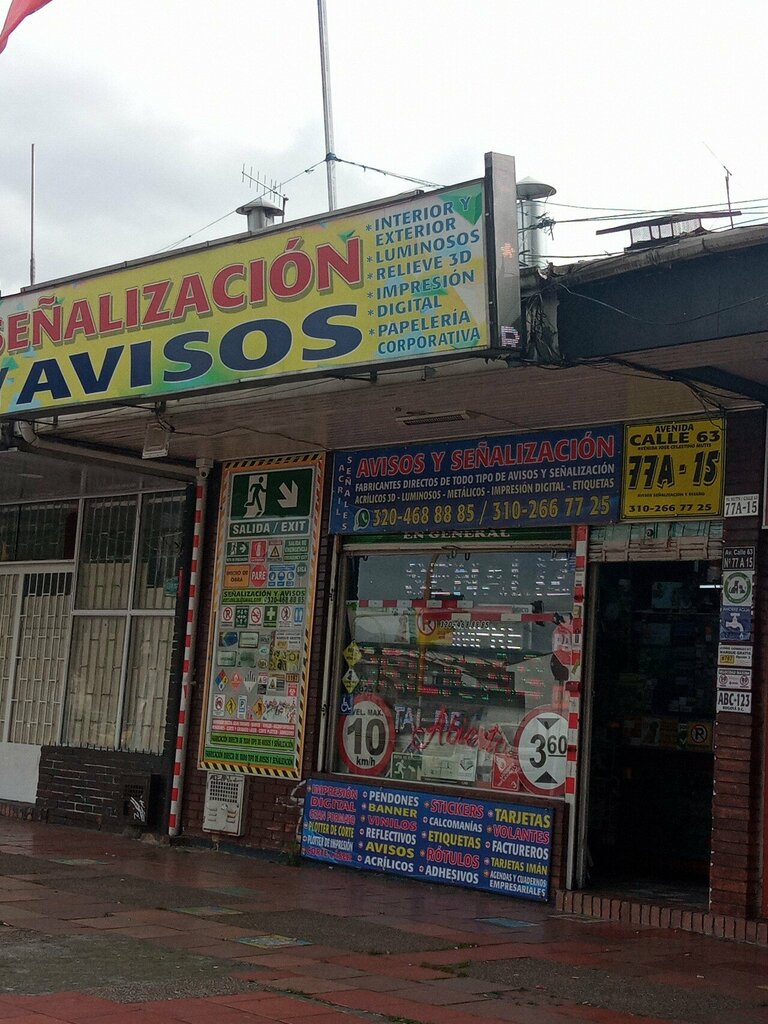 Industrial enterprise Las Quince Leta, Bogota, photo