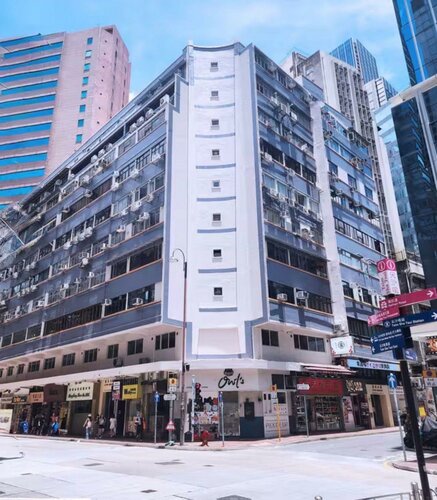 Гостиница Lyton House в Гонконге