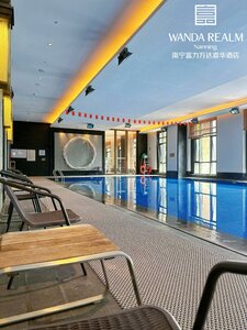 Гостиница Wanda Realm Resort Nanning