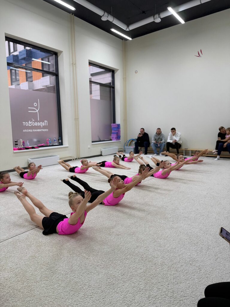 Sports club Переворот, Moscow, photo