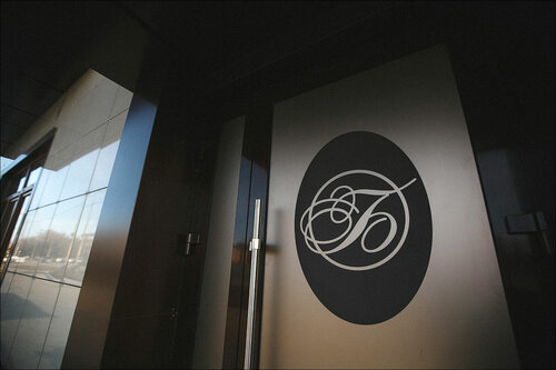 Внешний вид отеля Баден Баден в Астрахани, фото 2