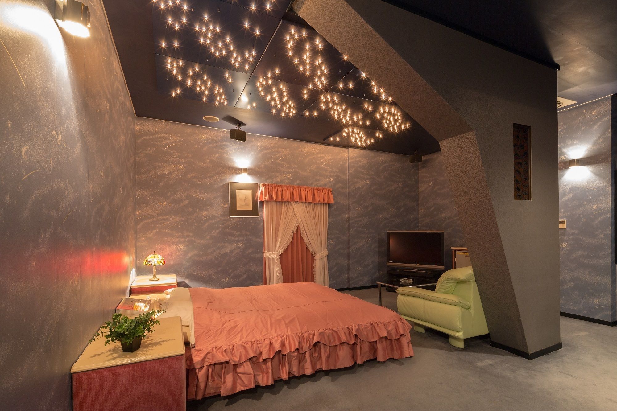 Фото Hotel Sagano - Adults Only