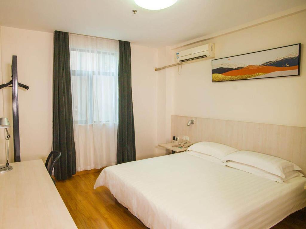 Фото Jinjiang Inn Shanghai Minhang Dongchuan Road