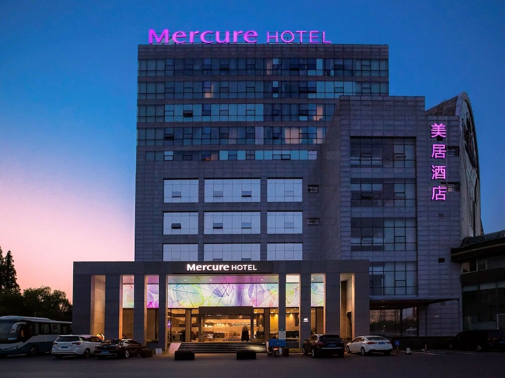 Фото Mercure Shanghai Hongqiao South
