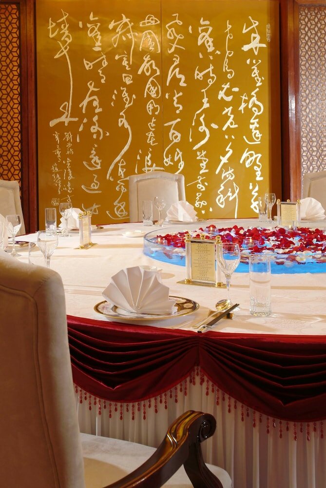 Фото Jinling Purple Mountain Hotel Shanghai