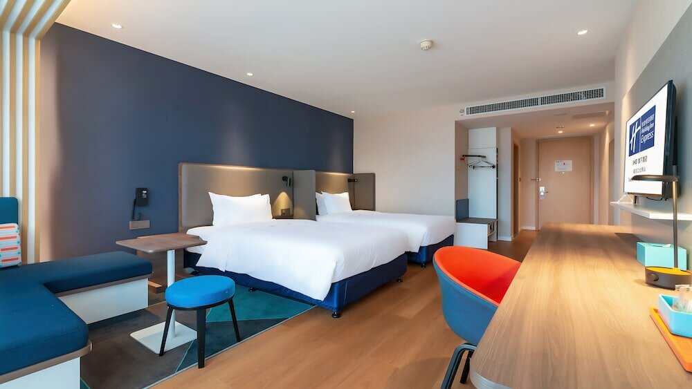 Фото Holiday Inn Express Nanjing Jiangbei Yushan