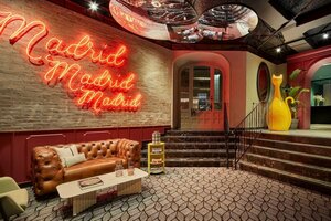 Гостиница Avani Alonso Martinez