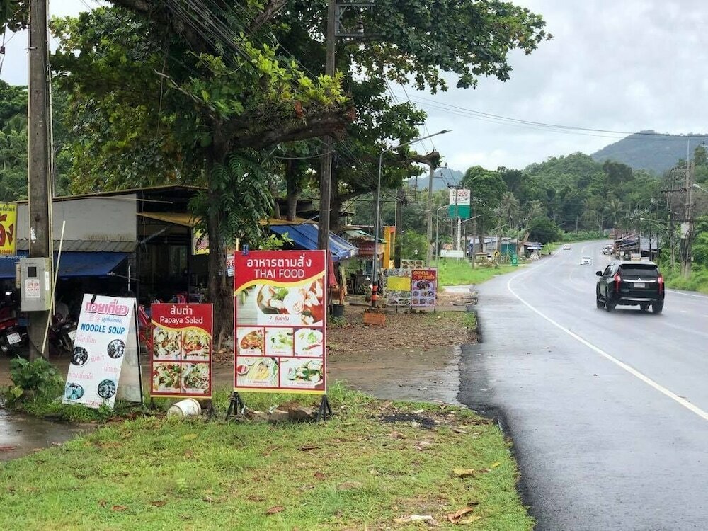 Фото Koh Chang Privilege