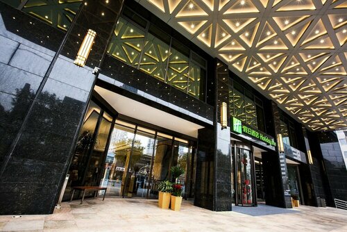Гостиница Holiday Inn Taiyuan City Center An Ihg Hotel в Тайюане